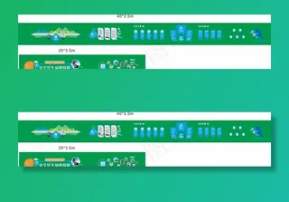 企业文化围挡图片