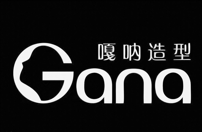 gana造型图片cdr矢量模版下载