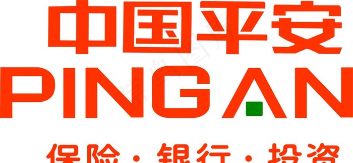 平安保险图片cdr矢量模版下载