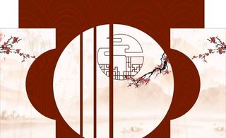 中式背景婚礼图片