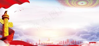 党建背景图片