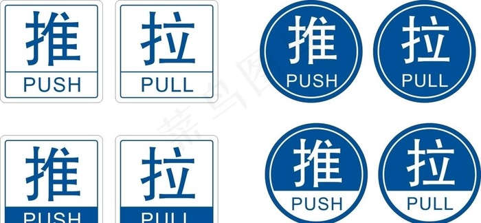 门推拉图片cdr矢量模版下载