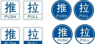 门推拉图片