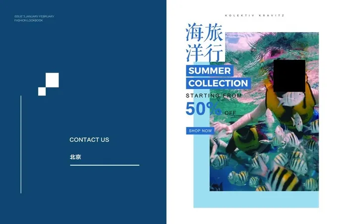 画册封面图片