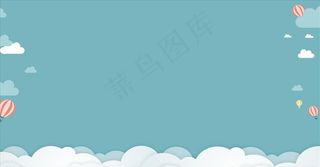 卡通展板背景图片