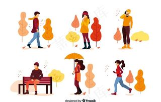 扁平人物冬季秋季场景插画ai图片