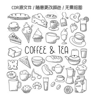 手绘咖啡甜点矢量图图片