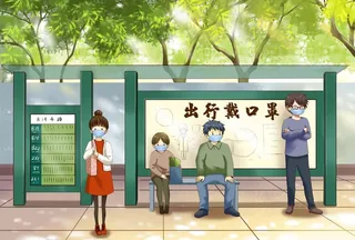 出行,戴口罩,人物,卡通,插画,背景,,设计,PS