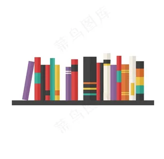 书架上的摆放书本插画元素图片
