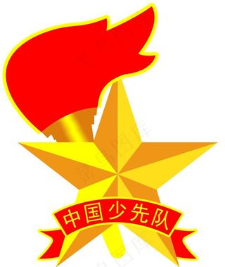 少先队队徽图片