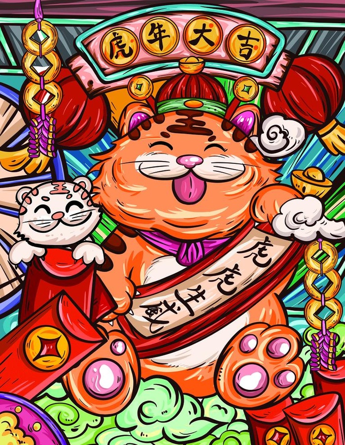 国潮虎年插画图片