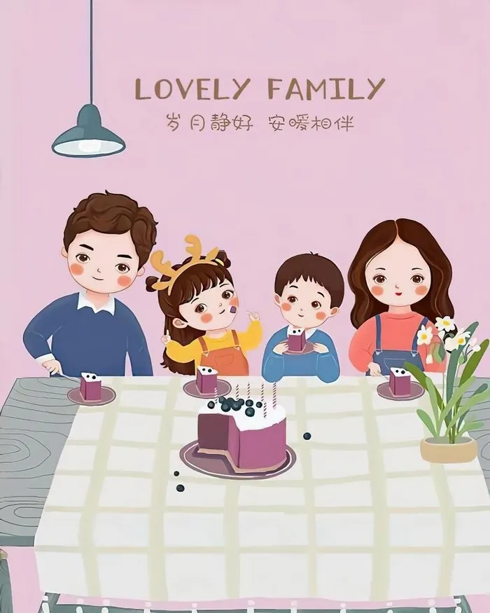 粉色温馨一家四口图片