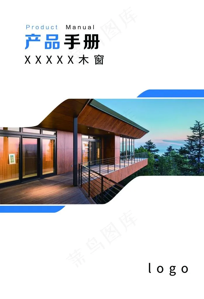 封面图片(2551x3579)psd模版下载