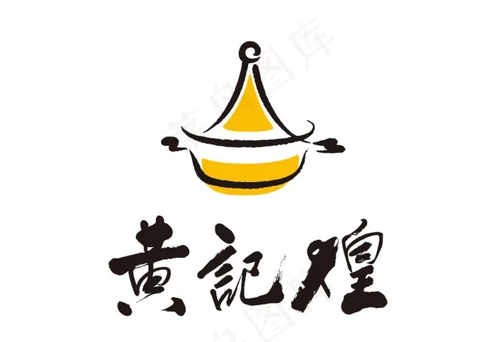 黄记煌logo图片ai矢量模版下载
