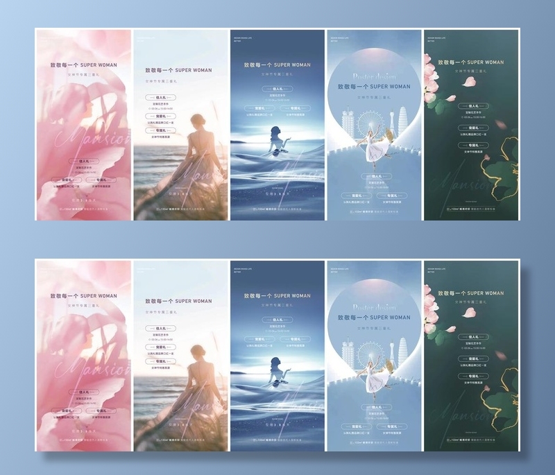 38节女神节妇女节女王节海报图片