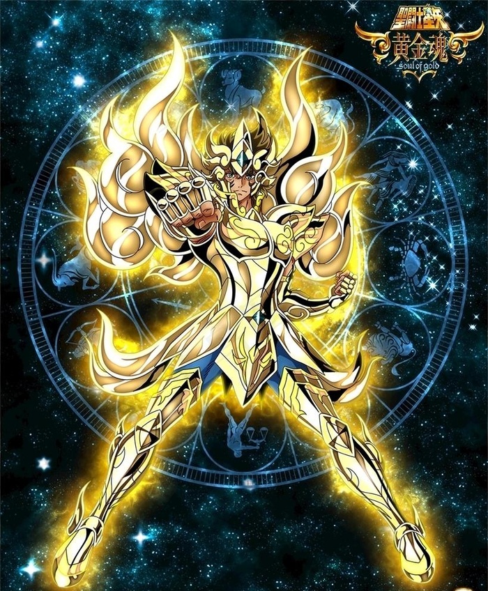黄金圣斗士 黄金魂 狮子座图片