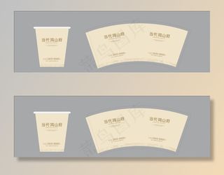 地产视觉VI 地产形象包装图片