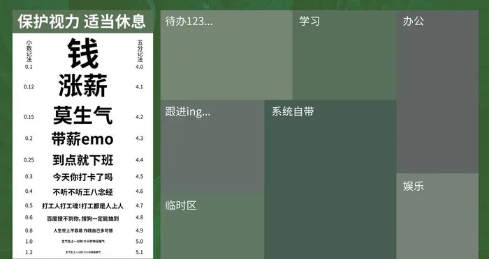 电脑桌面壁纸图片ai矢量模版下载