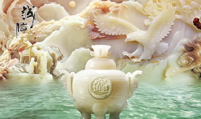 诚信赢天下玉雕背景墙图片(9070x5670)psd模版下载