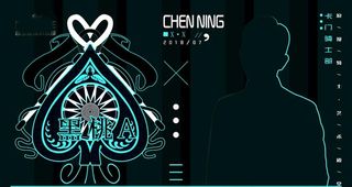 黑桃A黑桃A王子黑桃海报图片