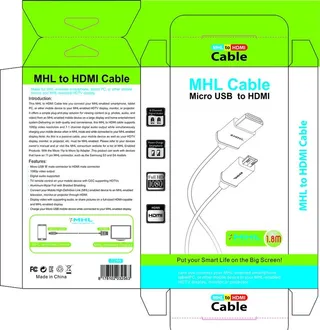 数据线包装图片