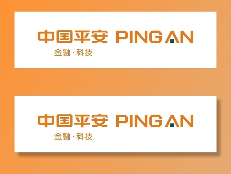 中国平安图片cdr矢量模版下载