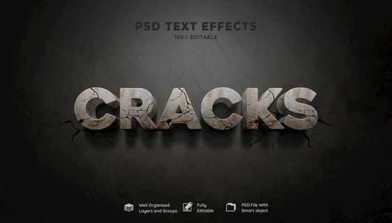 裂开石头文字 图片