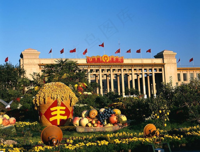 人民大会堂图片