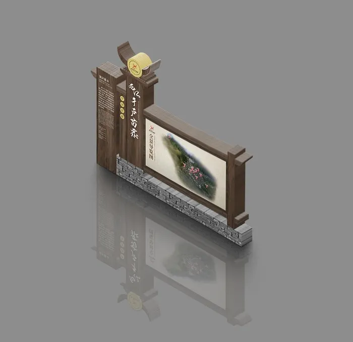 导视图片ai矢量模版下载