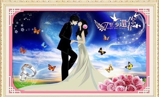 真爱永恒 心心相印图片