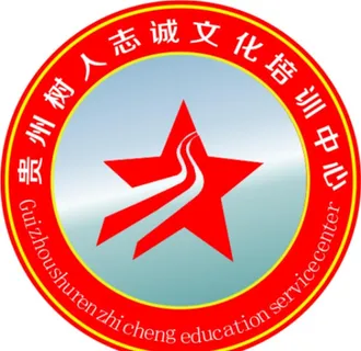 红色培训商标图片