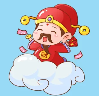 可爱财神爷标签图片