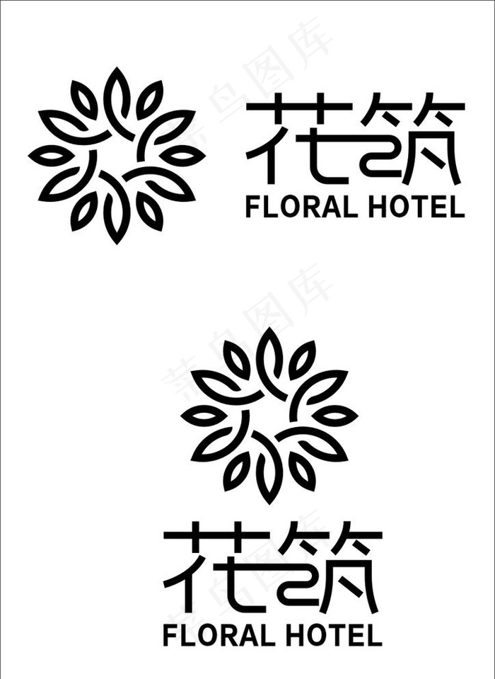 花筑LOGO图片cdr矢量模版下载