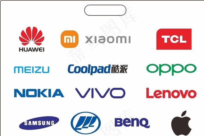 手机logo图片