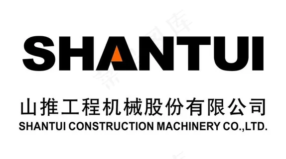 山推工程机械图片