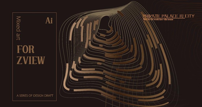 中式地产线条图片