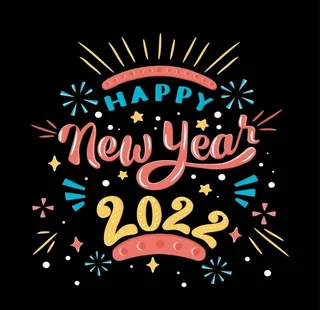 虎年新年彩色烟花图片