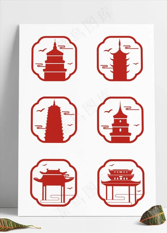 亭塔建筑窗框图标图片ai矢量模版下载