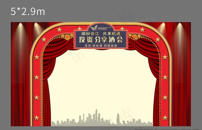 百老汇图片cdr矢量模版下载