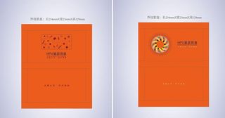 爱马仕橙包装设计图片
