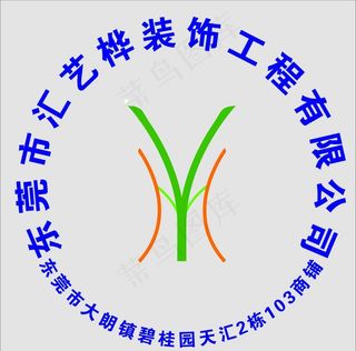 公司前台背景墙水晶字图片