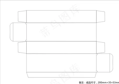 牙膏盒刀版图图片