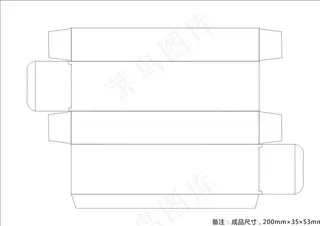 牙膏盒刀版图图片