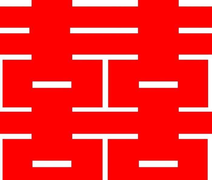 喜字图片cdr矢量模版下载