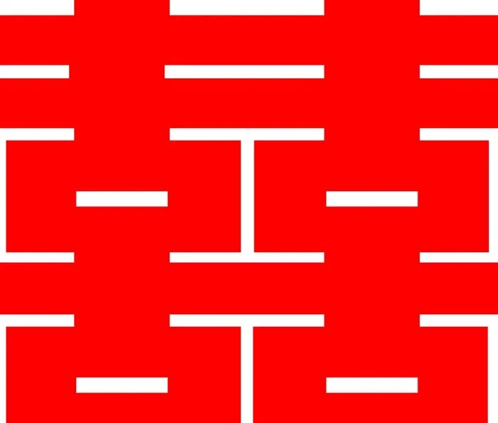 喜字图片cdr矢量模版下载