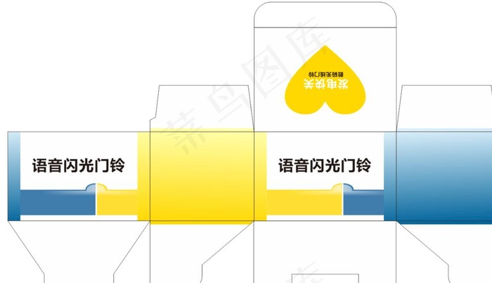 门铃包装盒图片cdr矢量模版下载