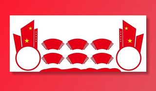 党建文化墙图片