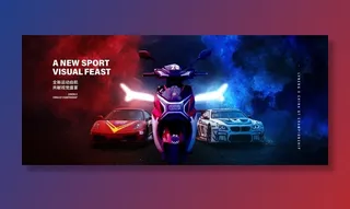 赛车海报图片