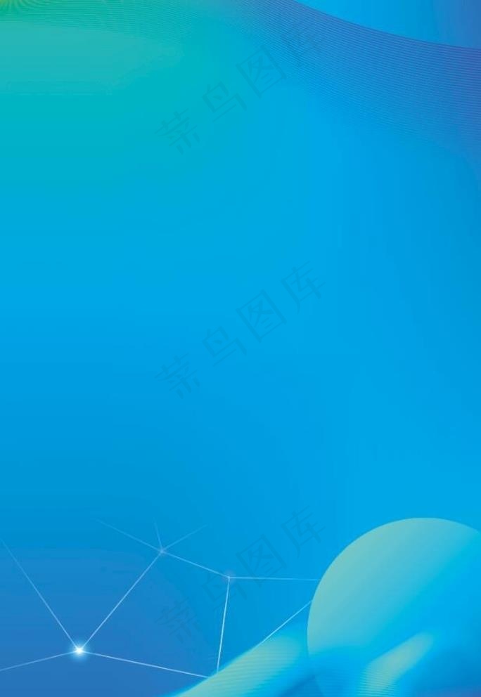 科技展板图片(2835x4252)psd模版下载