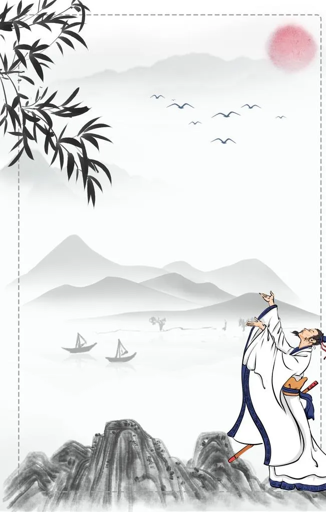 古风李白图片(3545x5315)psd模版下载